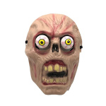 ზომბის ნიღაბი - Image 2