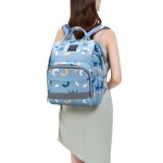 დედის (Baby) ჩანთა