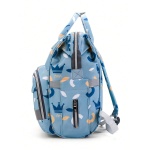 დედის (Baby) ჩანთა