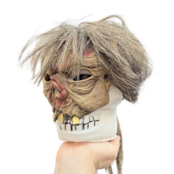 ჰელოუინის ნიღაბი