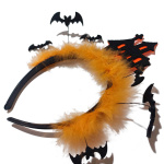 აბადოკი ღამურებით და სახლით