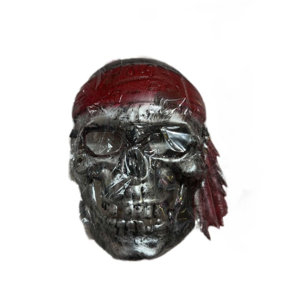 მეკობრის ნიღაბი