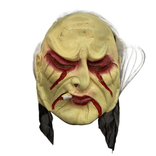 ნიღაბი სიგარეტით