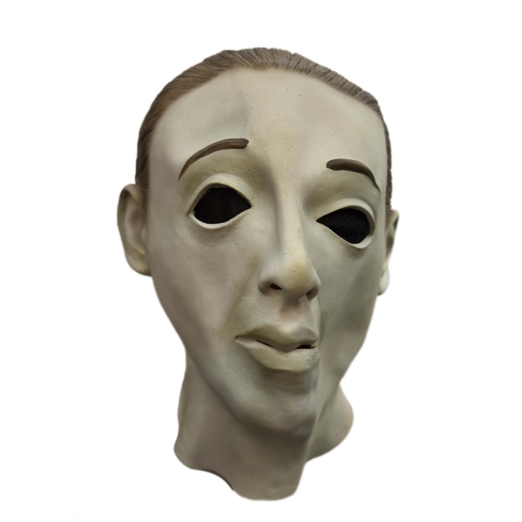 რეზინის ნიღაბი