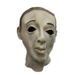 რეზინის ნიღაბი