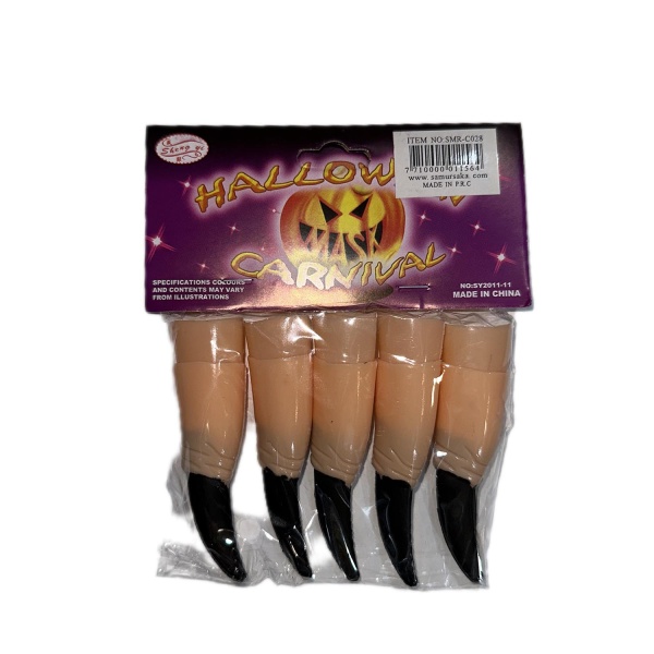 ბრჭყალები - კლანჭები - თითები