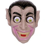 დრაკულას ნიღაბი