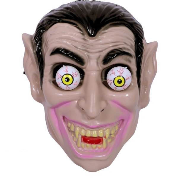 დრაკულას ნიღაბი