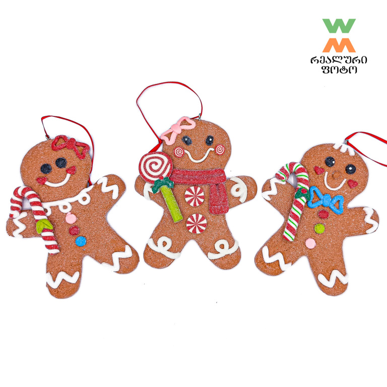 Gingerbread-ის ნაძვის ხის სათამაშო, ჯანჯაფილის სათამაშო