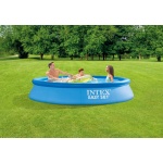 305X61 სმ გასაბერი აუზი კატრიჯითა და ფილტრით INTEX - Image 3